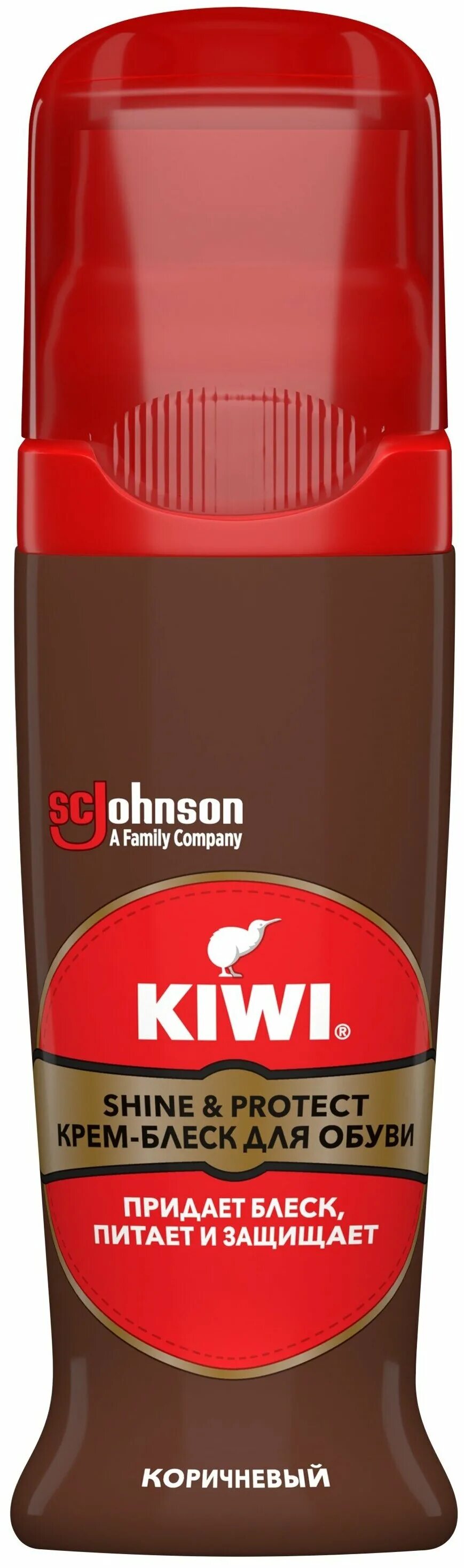 Киви крема купить. Крем блеск для обуви Kiwi. Kiwi Shine & protect жидкий крем-блеск черный. Черный крем для обуви Kiwi Shine protect. Жидкий крем-блеск для обуви Shine & protect.