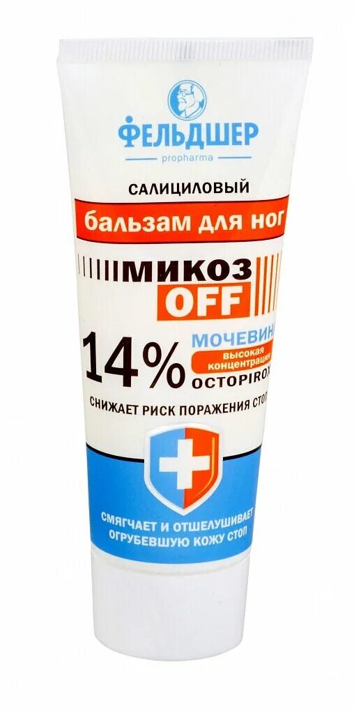 бальзам для ног фельдшер микозoff 14% мочевина и octopirox 75 мл. фельдшер микозoff салициловый бальзам для ног 1. флекситол бальзам для ног 56г. фельдшер микозoff салициловый бальзам для ног 75. фельдшер бальзам для ног салициловый 14 мочевина 75.