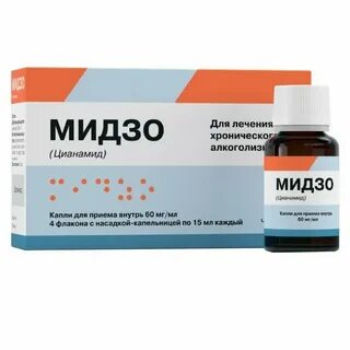 Мирзо капли от алкоголизма