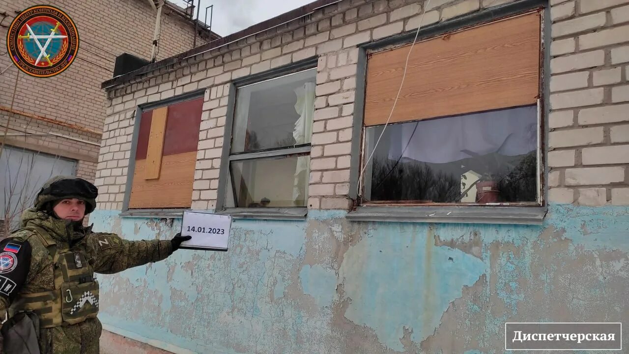 Макеевка 2025. Макеевка 2025
