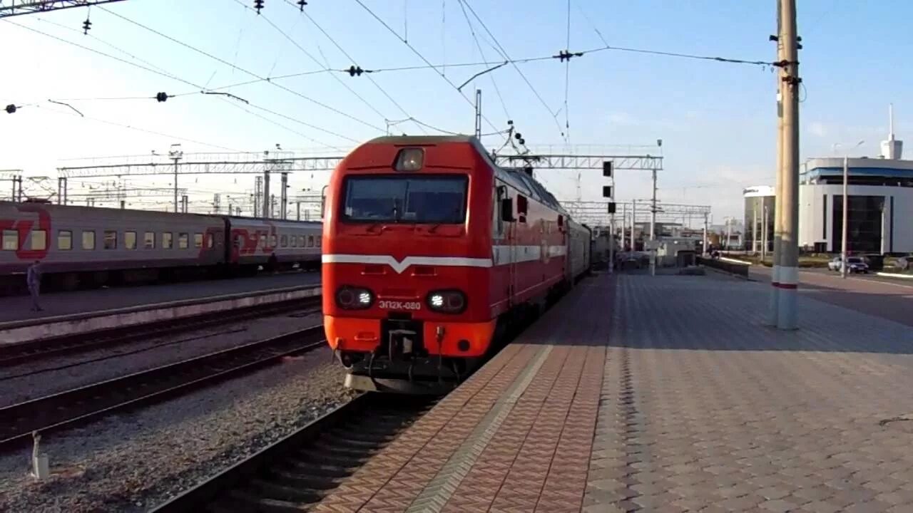 Движение поезда 14. Поезд 014е Южный Урал. Фирменный поезд Южный Урал. Эп2к Челябинск. Поезд 014 Южный Урал.