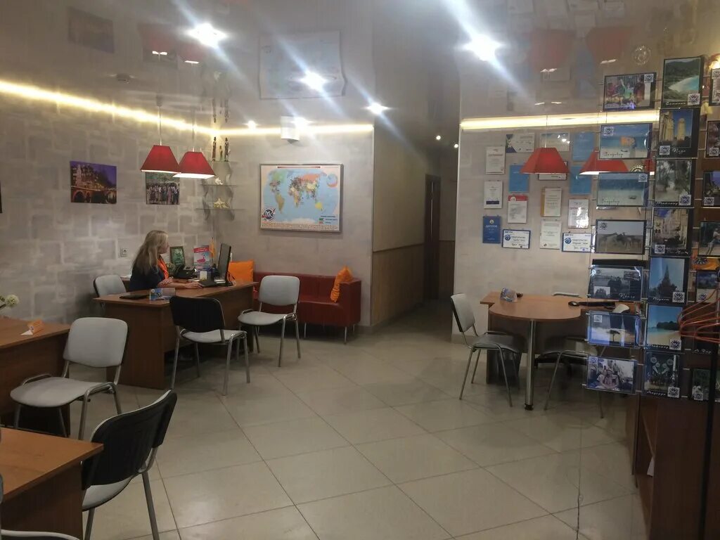 Mk travel рязань. Сайт мк тревел рязань. Сайт мк тревел рязань. Сайт мк тревел рязань. Тревел рязань ресторан.