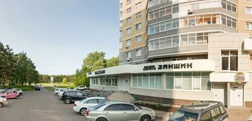 Инжиниринг набережные челны. Раскольникова 81 набережные челны. св-проект набережные челны. набережные челны соседи. ооо эскада набережные челны проектное бюро.