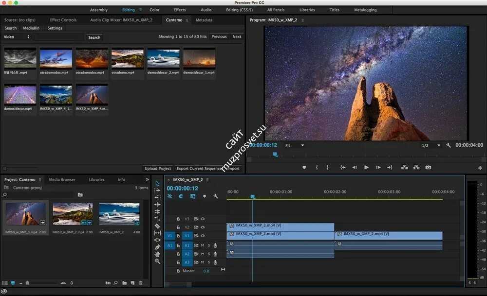 Adobe premiere pro сохранить mp4. Панель adobe premiere. premiere pro panels. adobe premiere pro уроки. панель fasttracker premiere pro.