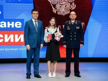Руководители гу
