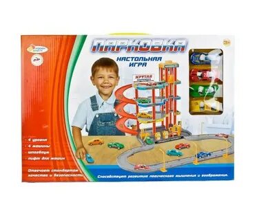 4 в 1 играем вместе