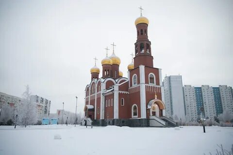 Няганский югра