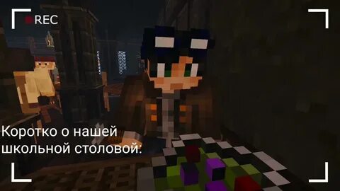 Линч проклятие