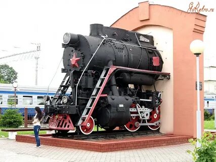 Паровоз г