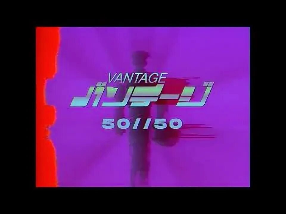 50 50 slowed. 50 50 slowed. 50 50 slowed. 50 50 slowed. Нот шай дэнс практика.