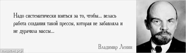 Обрусевший это. Обрусевший человек. что значит обрусевший. обрусевшие слова.