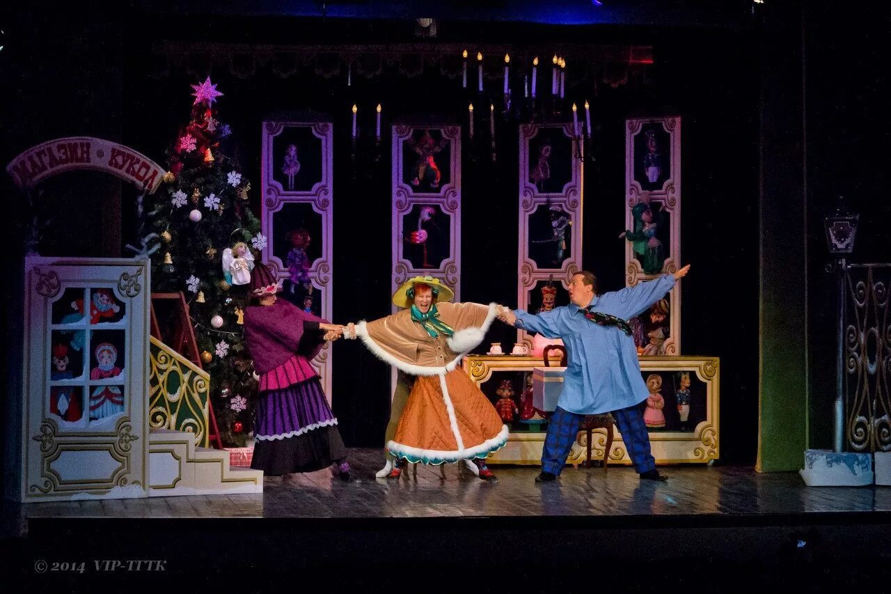 кукольный театр тула афиша. театр кукол тула. кукольный театр репертуар тула. афиша тула кукольный. тульский государственный театр кукол тула.