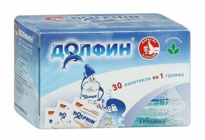 Долфин устройство д. Средство для промывания носа долфин. набор для промывания носа долфин. долфин порошок для промывания носа детский. долфин пакетики для промывания.