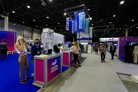 Даты проведения форума