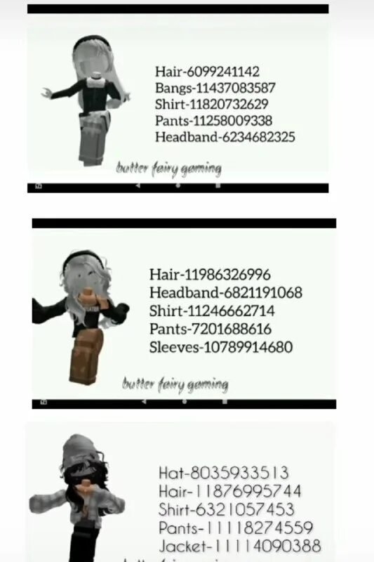 коды на шапки в брукхейвен