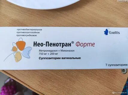Нео пенотран свечи отзывы гинекология
