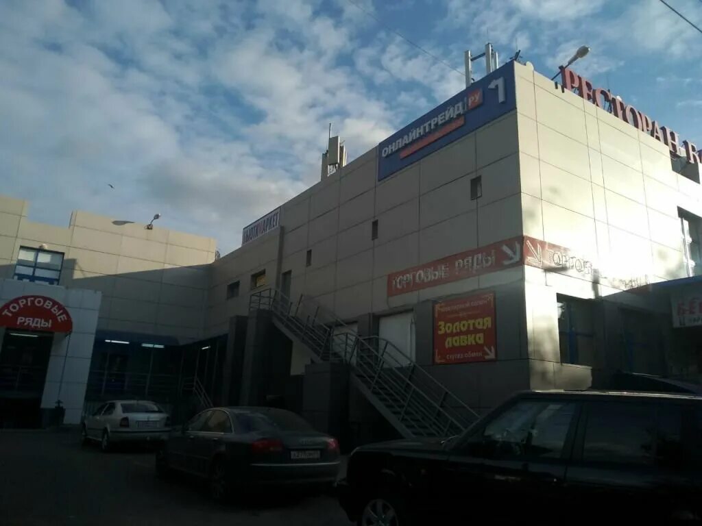 тверь, ул. можайского 60 тверь. торговый центр можайский тверь. торговый центр можайский. ул можайского д61 тверь.