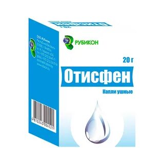 Отисфен ушные