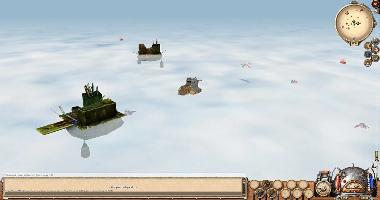 Sky2fly на андроид. Sky2fly игра. Sky2fly рыбалка. Sky2fly скриншоты. Игра скай флай.