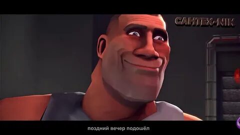 Песня сантехника
