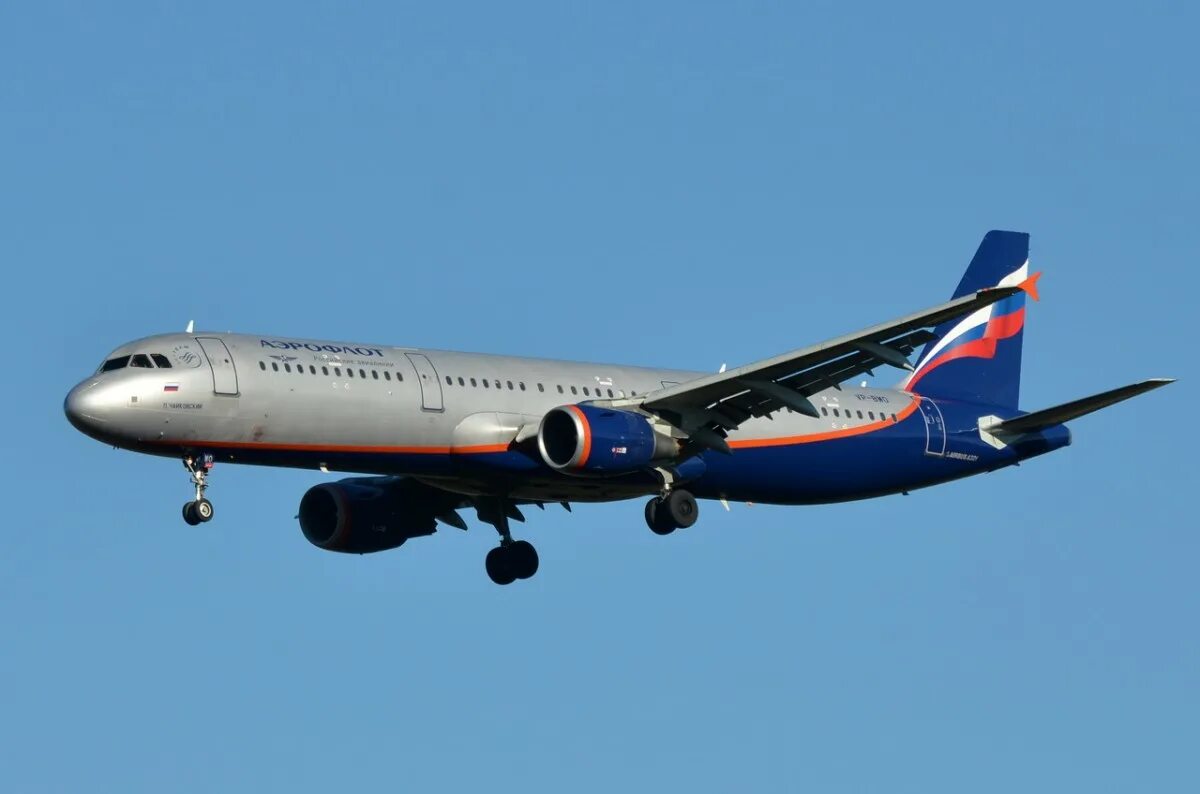 A321‑100/200. Airbus a321 Aeroflot. Airbus a321-211. А321 АФЛ.