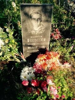 Жертвы ионесяна