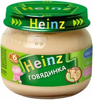 Детские мясные