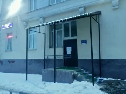 Мнпц наркологии москва