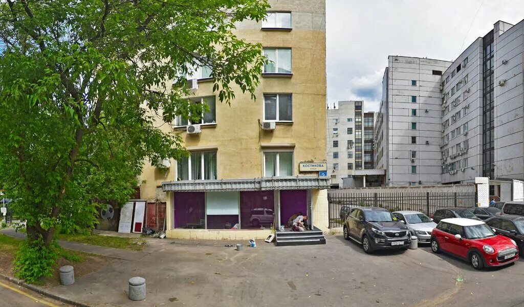 1905 года д 3. 1905 года д 3. 234. улица 1905 года 3. 1905 года д 3.