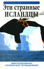 Библиотека книг moreknig org. Библиотека книг moreknig org