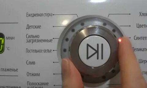 На какой режим ставить постельное