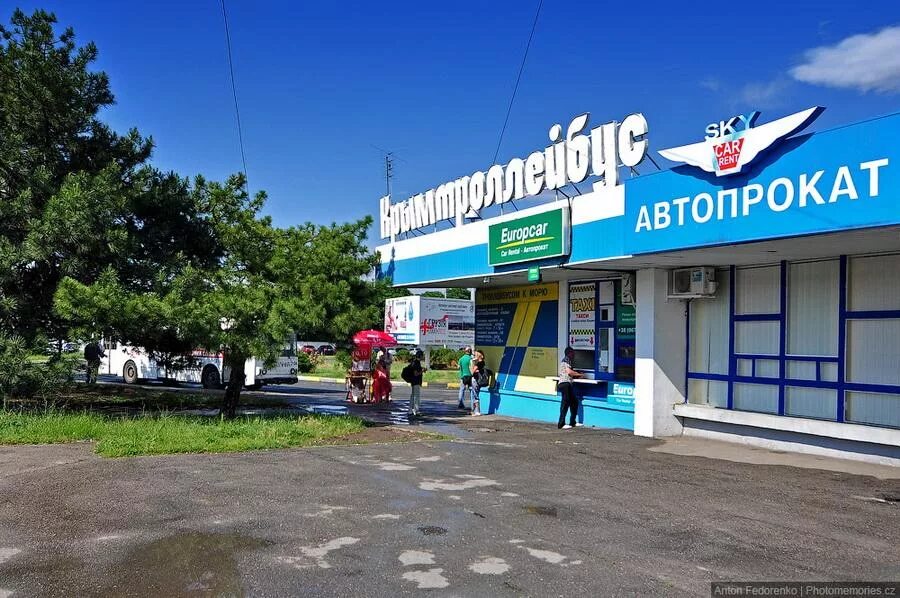 Интернет магазины техники в симферополе