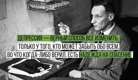Любом случае независимо