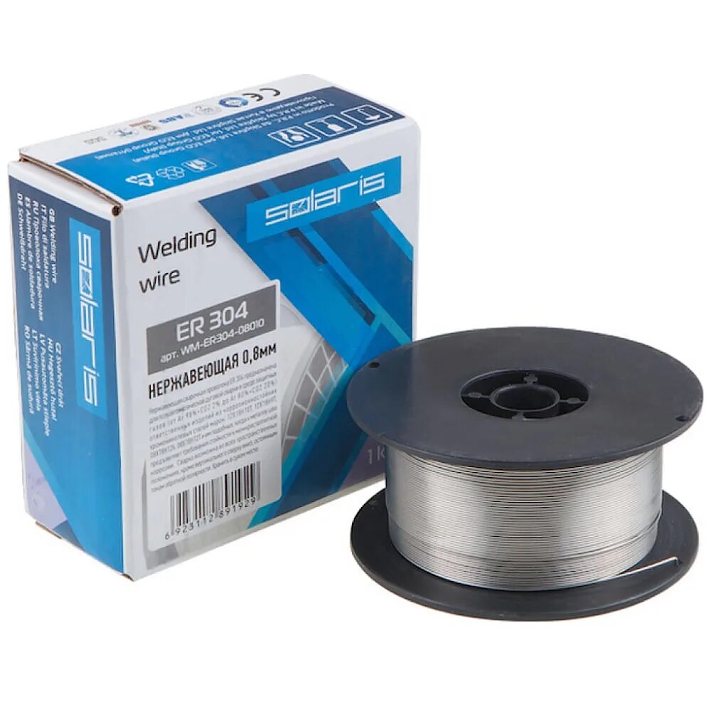 Мт 2 проволока медная. Проволока сварочная флюсовая 0. 8. Сварочная проволока welding wire 0. Флюсовая проволока для полуавтомата.