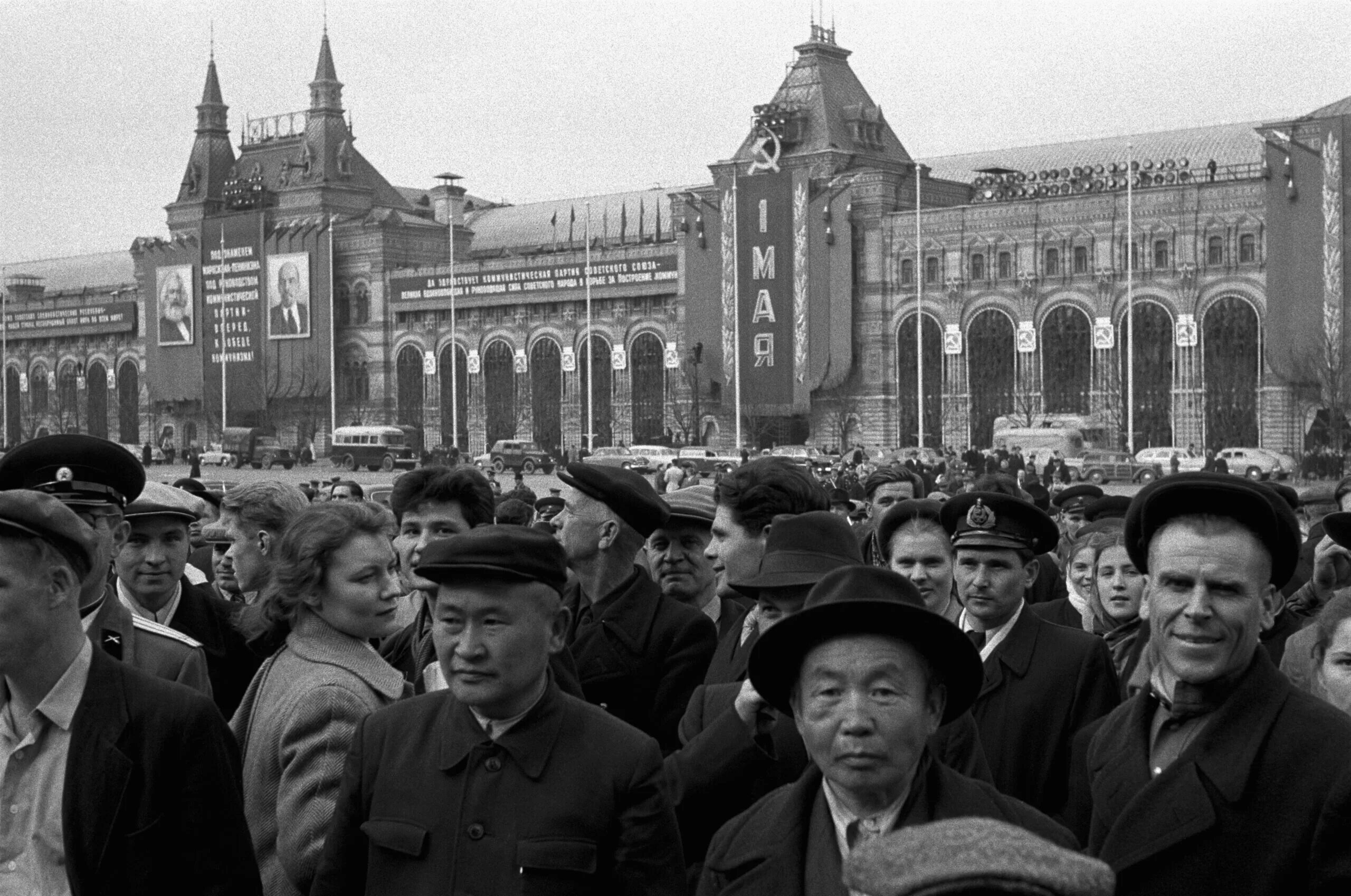 Фильмы 1950 годов американские. Старое фото волги 31. Uzbekistan 1958 год. Ташкент 1950-х годов. Кинематограф 1950.