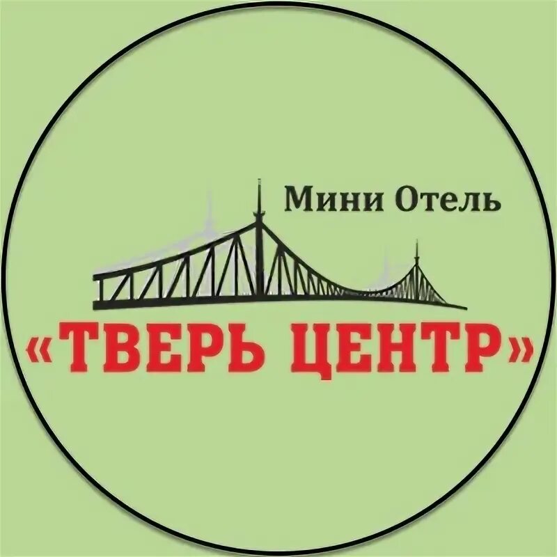Чернышевского 9 тверь. Тверь, улица чернышевского, 16. Хостел арбуз кострома. Улица чернышевского дом 9 тверь-. Тверь ул чернышевского 1.