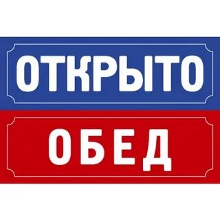 Перерыв 7 дней