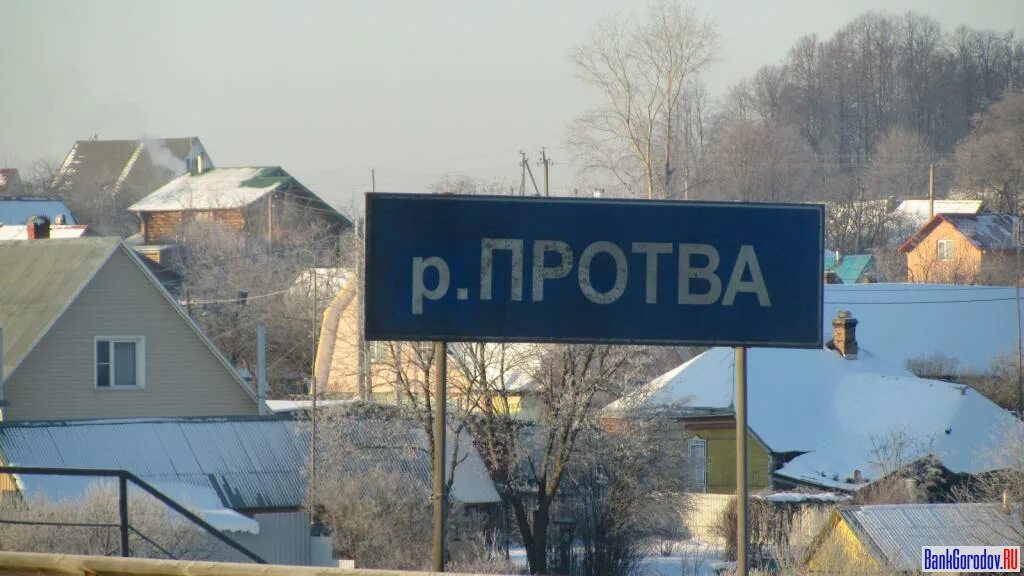 Спас загорье уровень. Спас-загорье калужская. сельское поселение «село спас-загорье». спас загорье. село спас загорье калужская область.