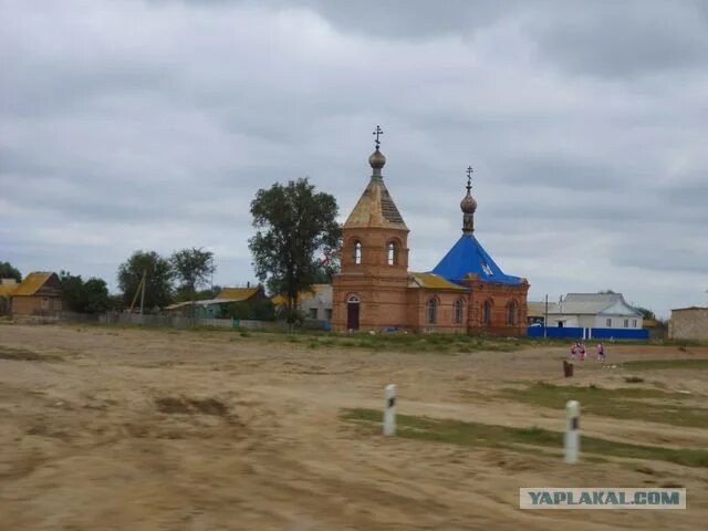 Село мултаново. Володарский астраханская область. Погода мултаново. Село нововасильево астраханская область. Мултаново школа.