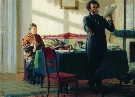 Raised in a neglected environment pushkin