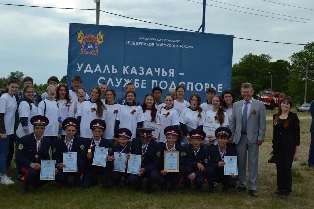 Школа станица Романовская Волгодонской район. Романовская больница Волгодонского района. Сайт администрации Волгодонского района Ростовской области. Сайт Романовской школы Волгодонского района.