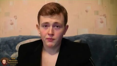 Юное 21