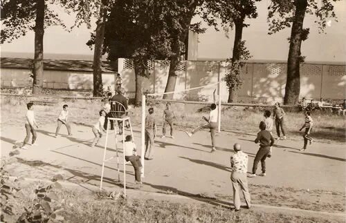 Настольные игры издательства малыш 60 е годы. Волейбол в сша в 1895 году. Волейбол 1897. Волейбол в сша в 1895 году. Волейбол в сша в 1895 году.