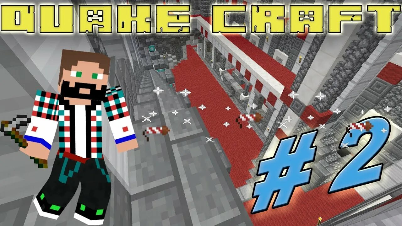 Minecraft Mini games Quake. Майнкрафт сервера с мини-игрой Quake. Майнкрафт сервер с Quake. Мини игры майнкрафт QUYKE. Мини игры 1 16 1