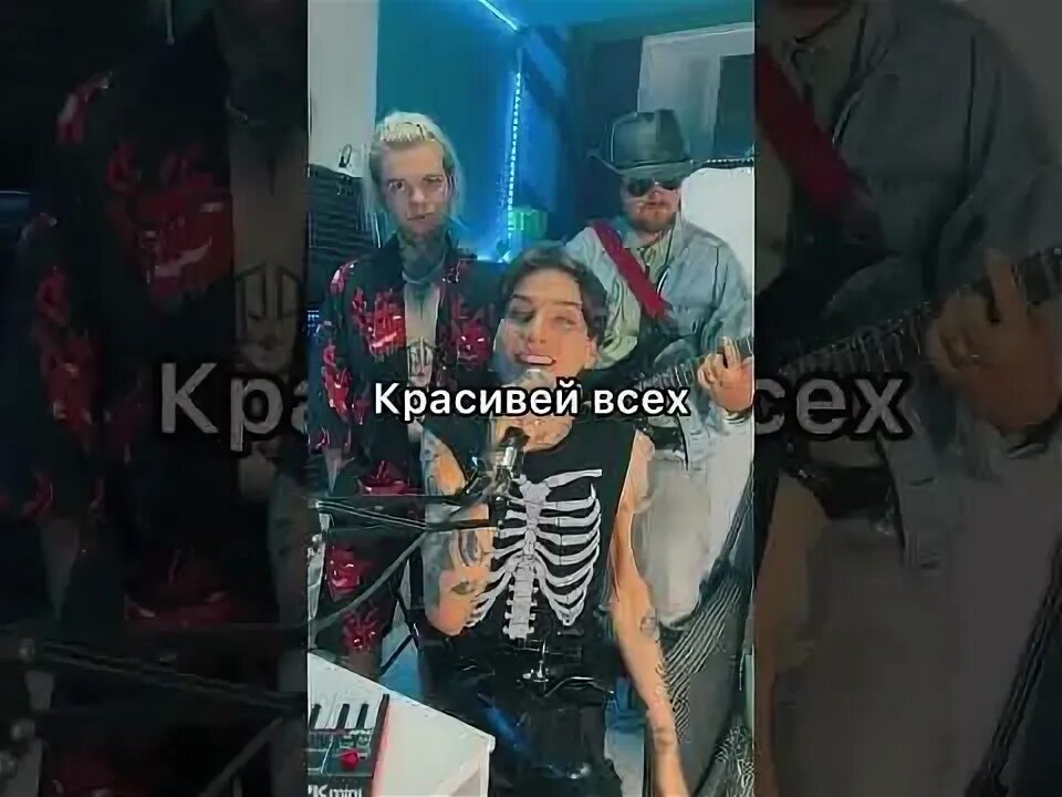 Xolidayboy в таком морозе пропадает боль