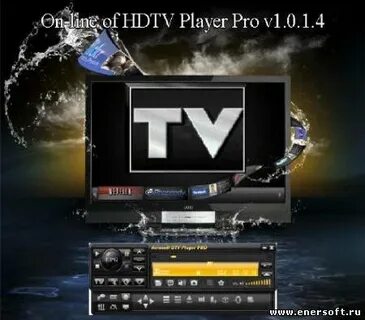 Player pro 5