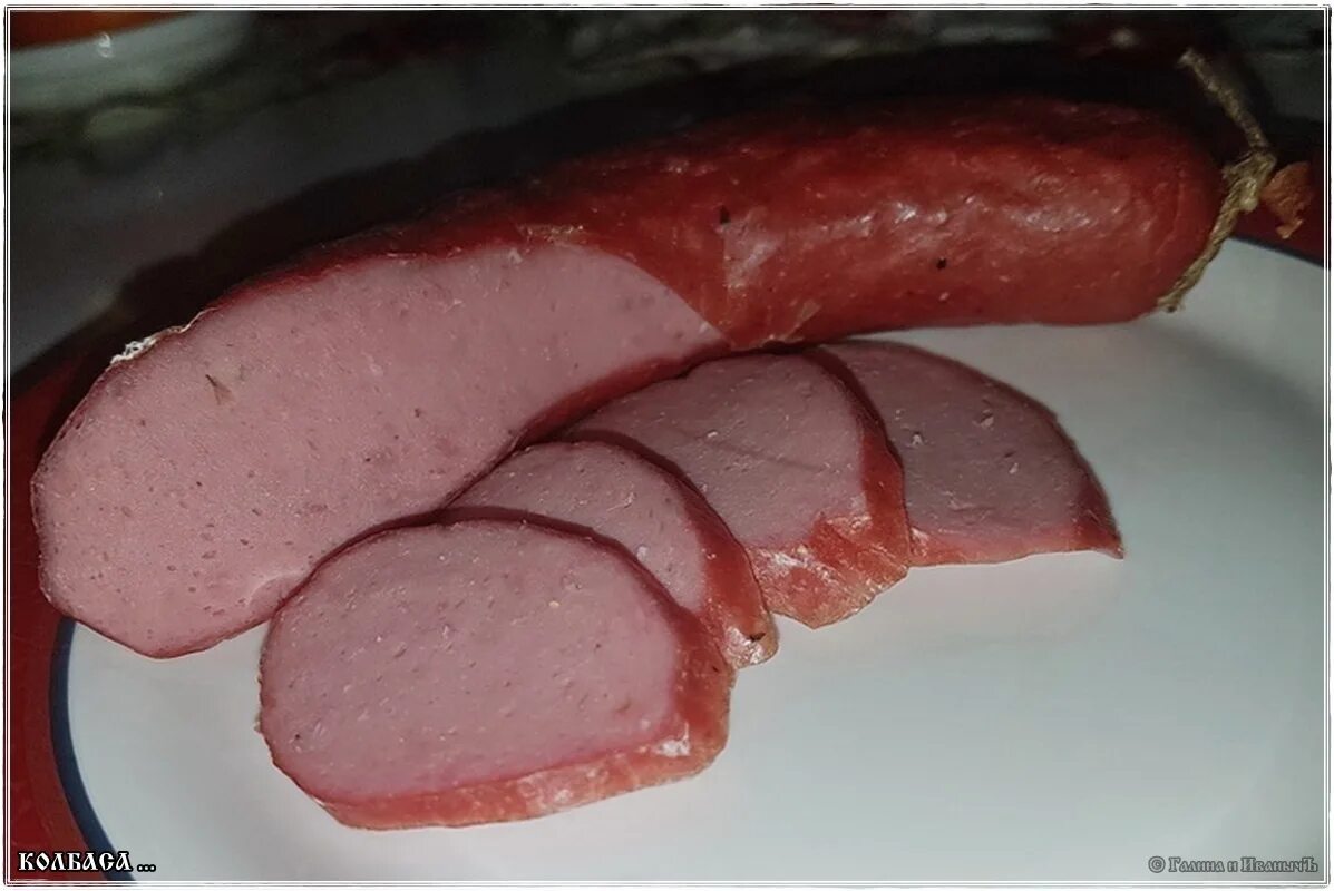 Домашняя докторская колбаса. Виды колбас. Продукты для приготовления колбасных изделий. Домашняя докторская колбаса. Мясная эмульсия.