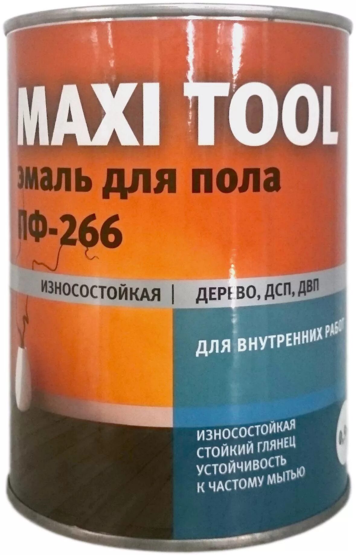 Maxi tool. Эмаль ПФ-266 красно-коричневая. Эмаль ПФ-266 красно-коричневая для полов 1,9кг. Грунт-эмаль 3 в 1 Maxi Tool. Maxi Tool грунт эмаль.