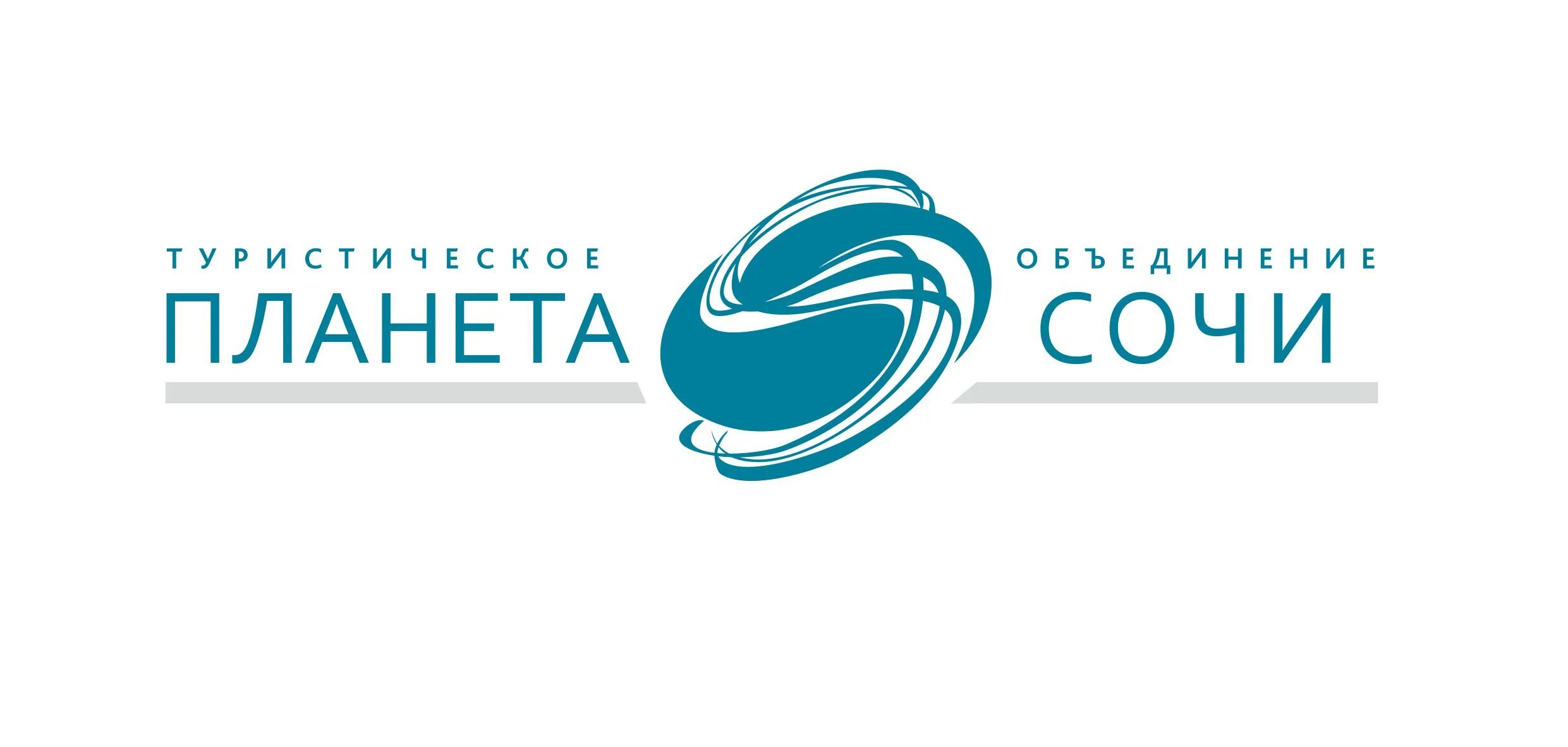 Планета сочи