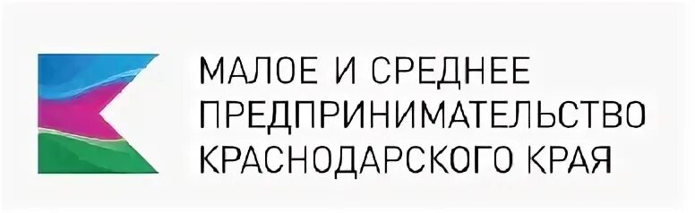 Краснодарский край малый бизнес. Малое предпринимательство в Краснодарском крае. Центр поддержки предпринимательства Краснодарского края. Центр поддержки предпринимательства Краснодарского края баннер. Центр поддержки предпринимательства Краснодарского края логотип.